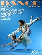 Amazon.co.jp: 新書館: 本